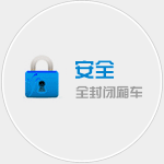 廈門物流公司|廈門貨運(yùn)公司